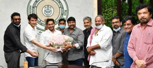 చిరంజీవి 