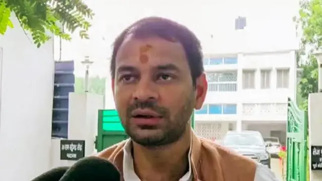 தேஜ் பிரதாப் யாதவ்