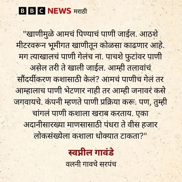 ग्राफिक कार्ड