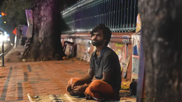 श्रीजीत