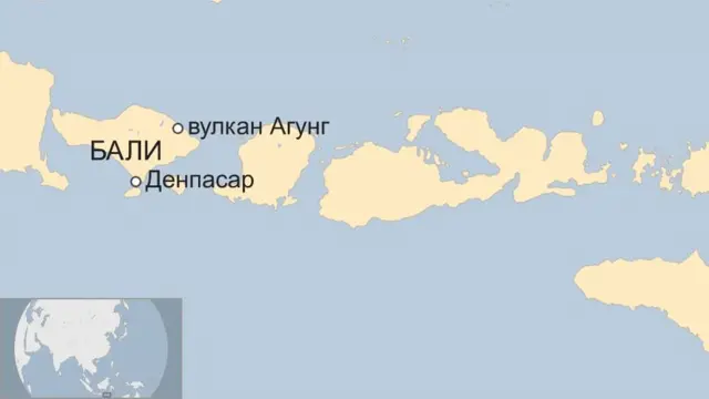 Вулкан Агунг