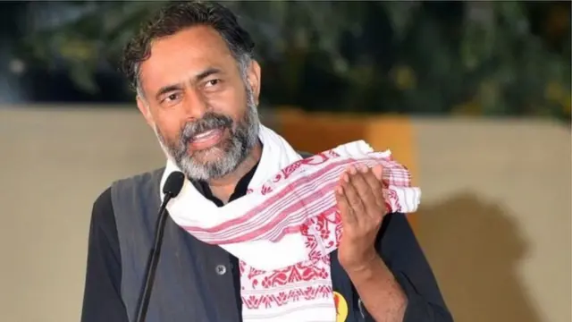 योगेंद्र यादव