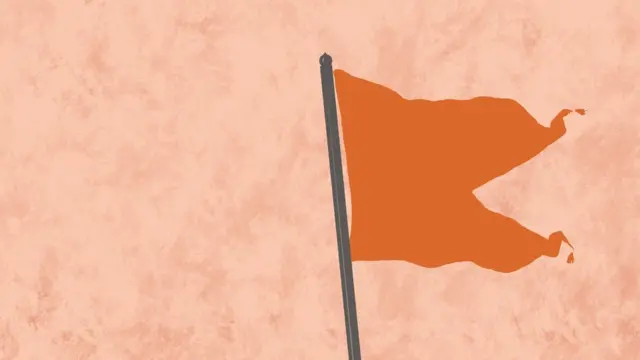 ਹਿੰਦੂ ਰਾਸ਼ਟਰ