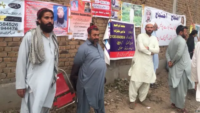 विरोध प्रदर्शन