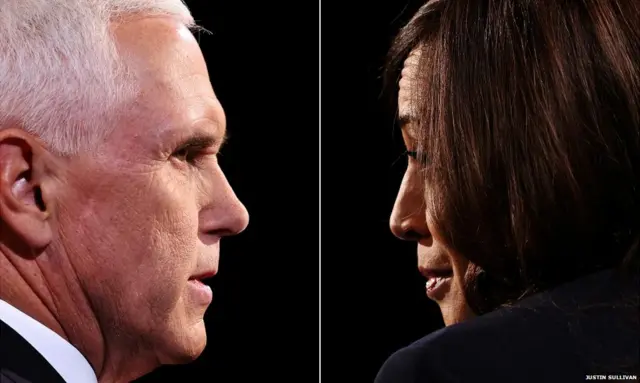 माइक पेंस और कमला हैरिस