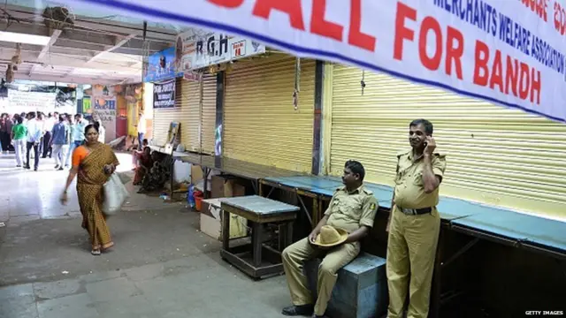 ਬੰਗਲੁਰੂ