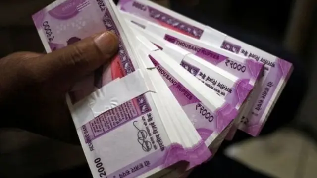 भारतीय रुपया