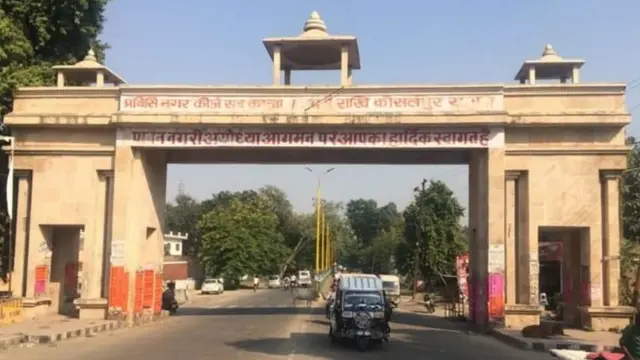 అయోధ్య, రామమందిరం, బాబ్రీ మసీదు, బీజేపీ