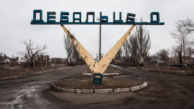 Дебальцеве