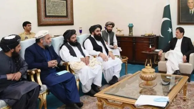 சந்திப்பு