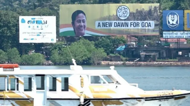 பெரிய பேனர்கள்