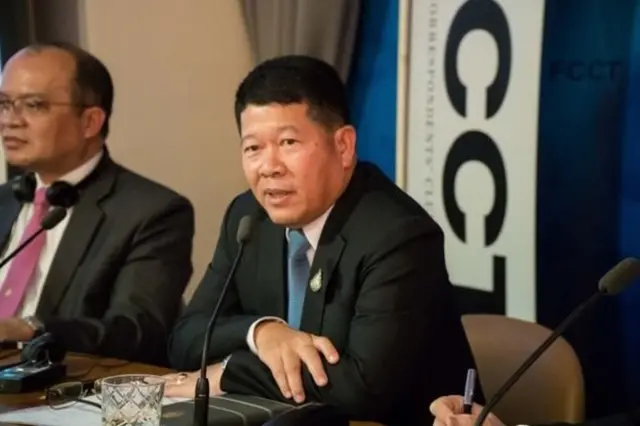 บีอาร์เอ็น