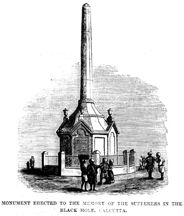 ਅੰਗਰੇਜ਼