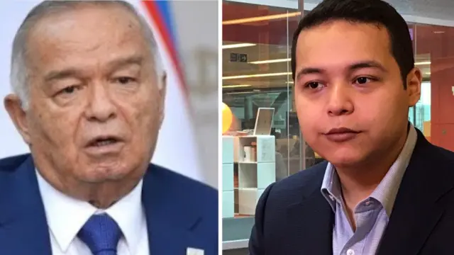 Бобо ва набира