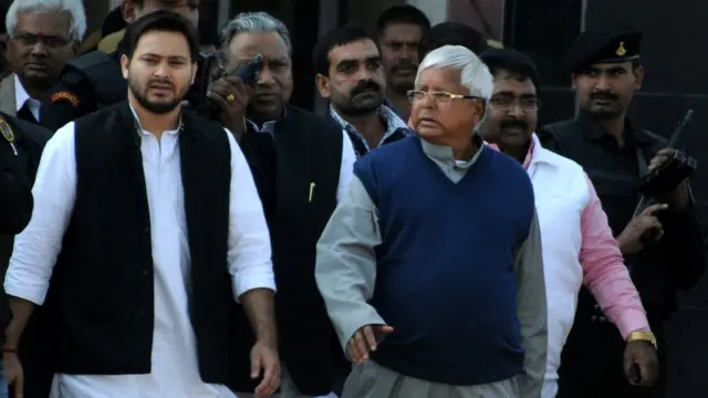 लालू प्रसाद यादव, आरजेडी