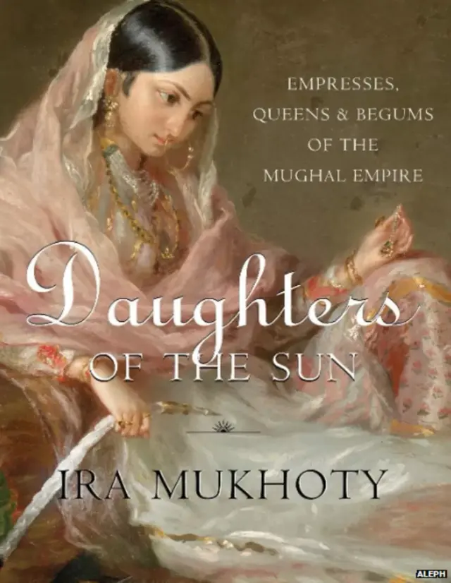 અબ્દુલ કાદિર બદાયૂંનીએ પોતાના પુસ્તક 'મુંતખબ-ઉત-તવારીખ'માં લખ્યું છે, "હરખાના ભાઈ અને ભારમલના ઉત્તરાધિકારી ભગવંતદાસ અને એમના 11 વર્ષના ભત્રીજા માનસિંહ પણ અકબરના દરબારમાં સામેલ થઈ ગયા."