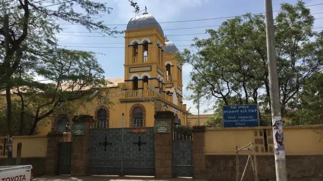 የተዘጋ የግሪክ ኦርቶዶክስ ቤተክርስትያን