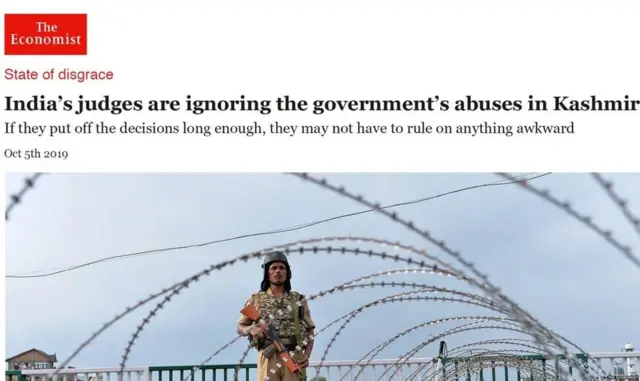 સ્ક્રીન ગ્રેબ