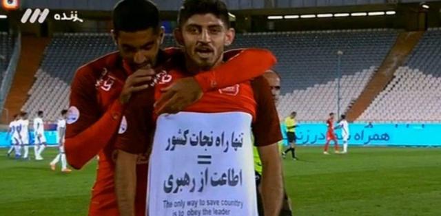 یک روز پس از مهدی ترابی، فدراسیون فوتبال نیز شعار مشابهی را در بازی استقلال و سایپا به نمایش گذاشت