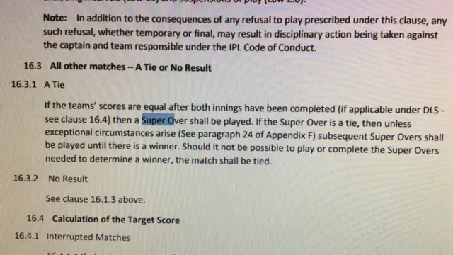 सुपर ओव्हर