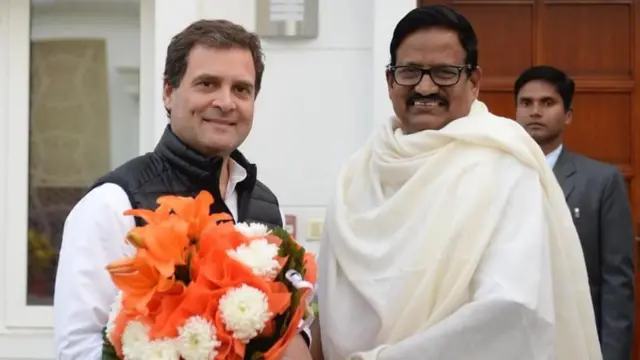 காங்கிரஸ்