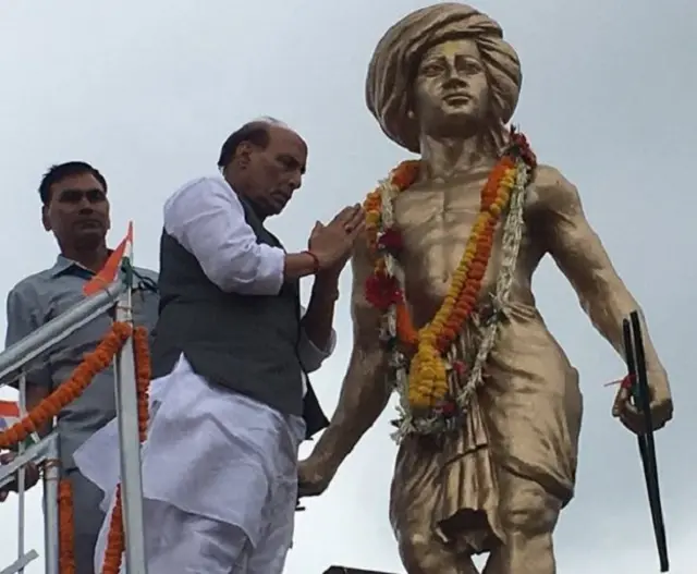 बिरसा मुंडा