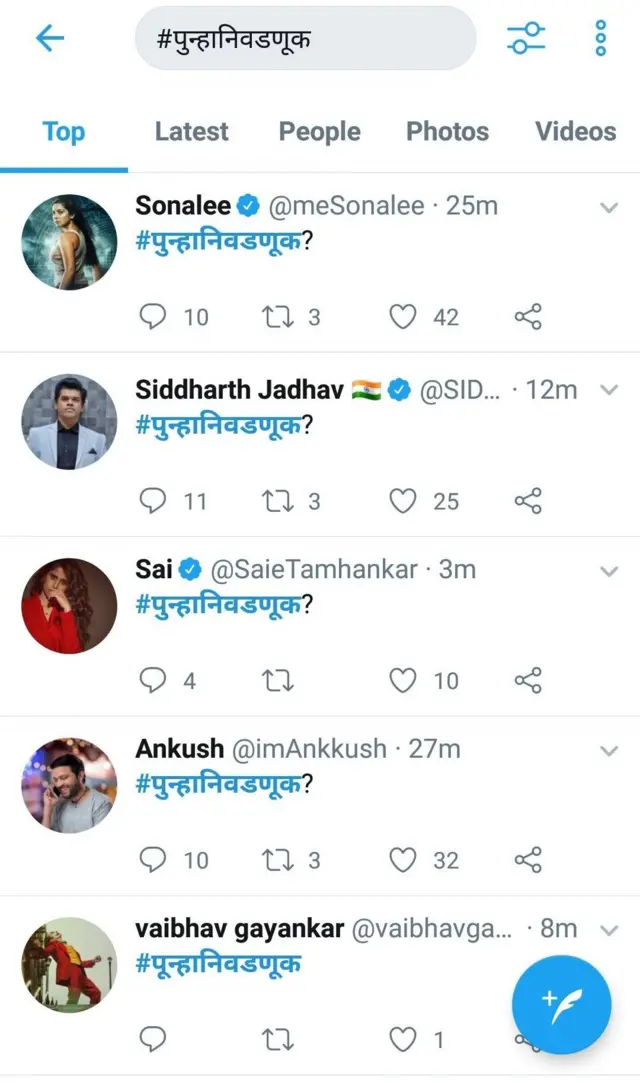 कलाकार