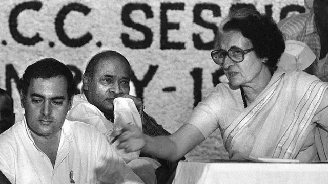 काँग्रेस