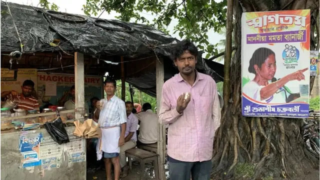 নাসিরুল্লাহ