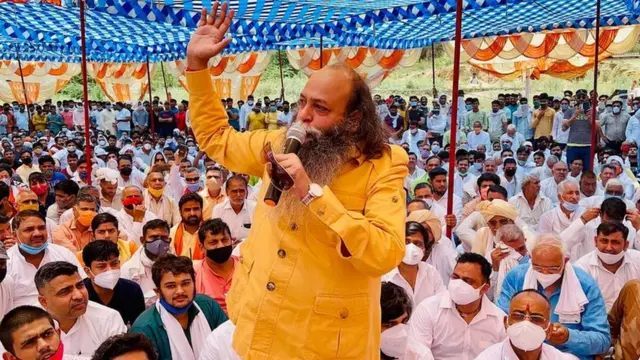 सूरज पाल