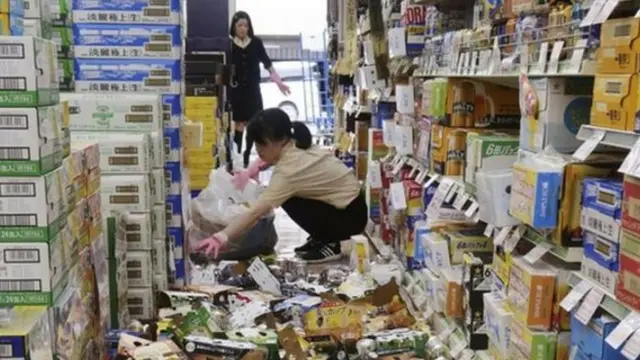 အိုဆာကာမှာ အင်အားပြင်းငလျင်လှုပ် ၃ ဦးသေဆုံး