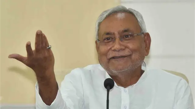 नीतीश कुमार