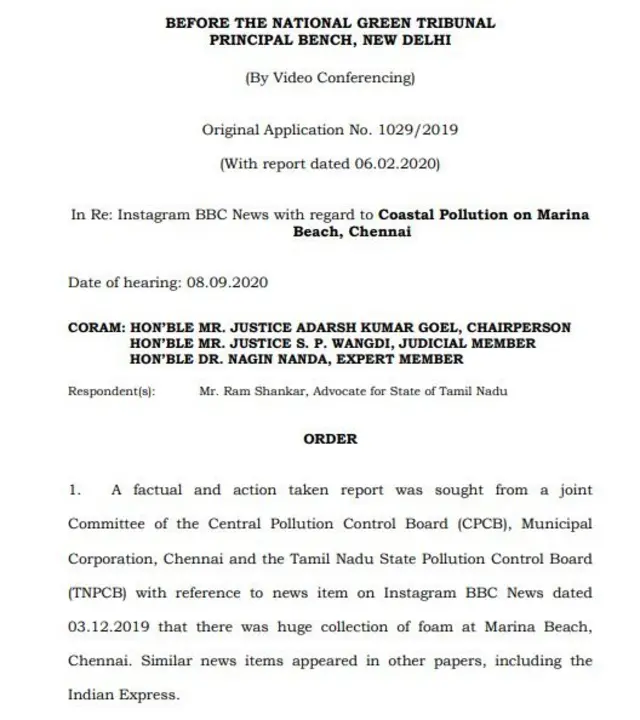 நுரை தள்ளிய மெரினா கடற்கரை - தமிழக அரசுக்கு தேசிய பசுமை தீர்ப்பாயம் உத்தரவு