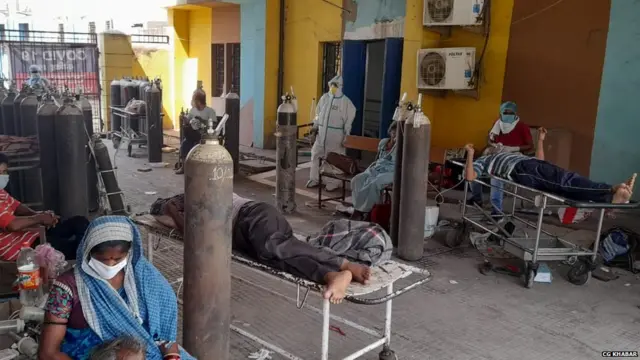 छत्तीसगढ़