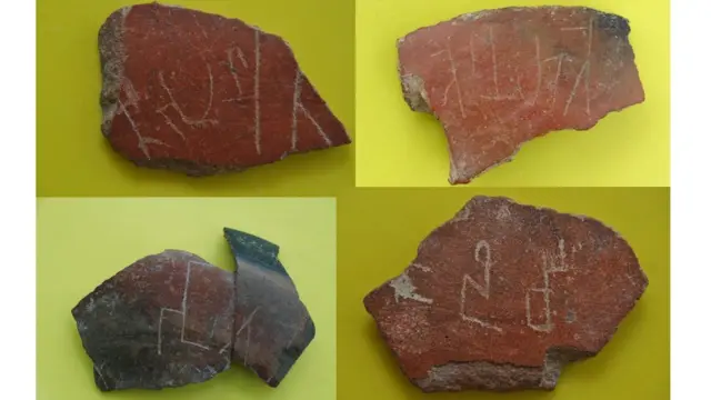 கீழடி அகழாய்வு