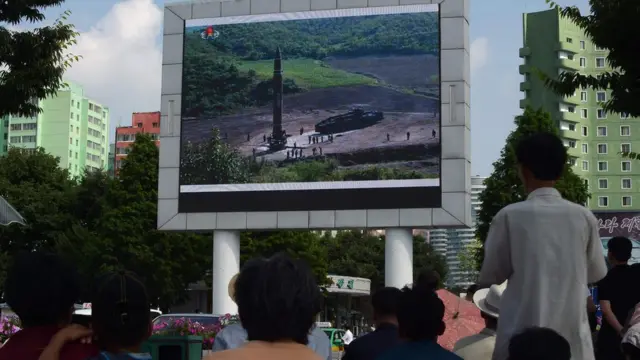 Экран на улице Пхеньяна