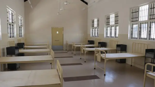 බන්ධනාගාර රෝහල