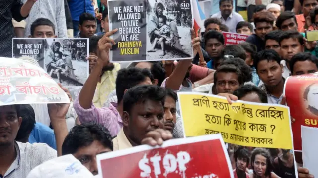 রোহিঙ্গা শরণার্থীদের রক্ষার দাবিতে কলকাতায় বিক্ষোভ।