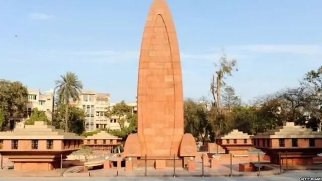 जालियाँवाला बाग