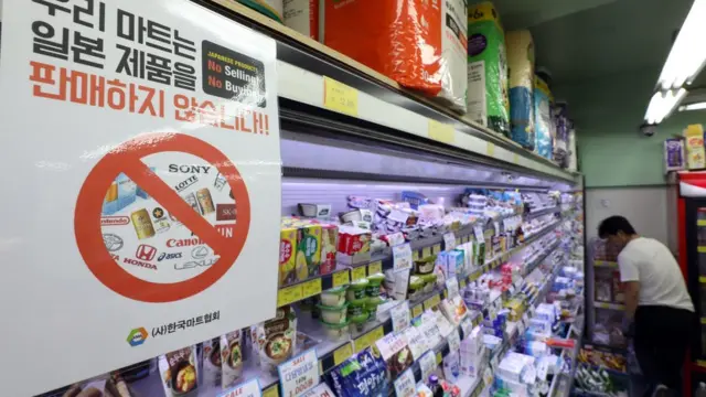 2019년 한국에서는 일본 보이콧 운동이 벌어졌다