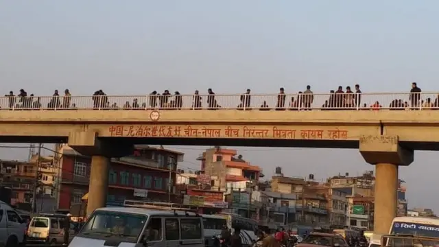 नेपाल चीन