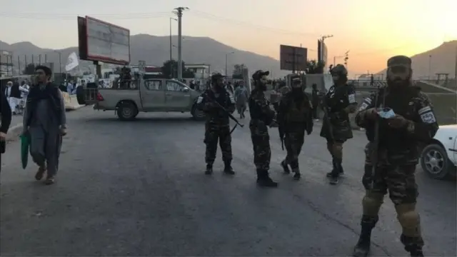 Пойтахт Кобул