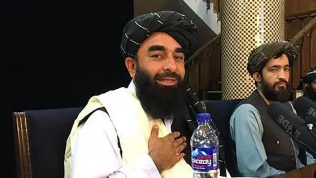 ذبیح الله مجاهد