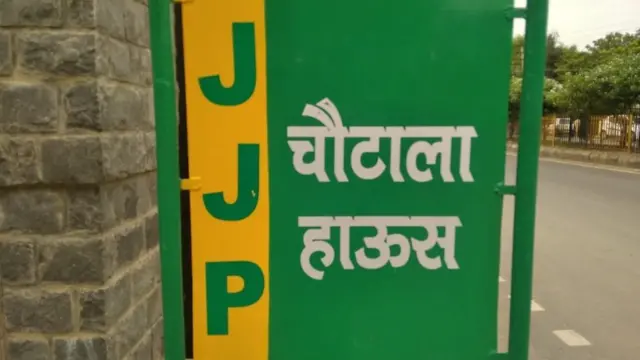 सिरसा में चौटाला हाउस