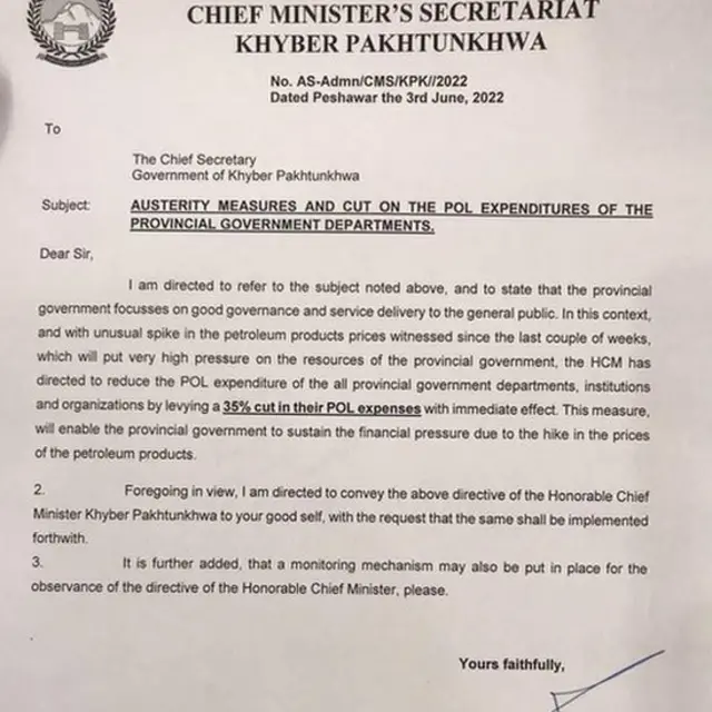 صوبائی حکومت کا بیان