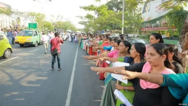 महिला चैन