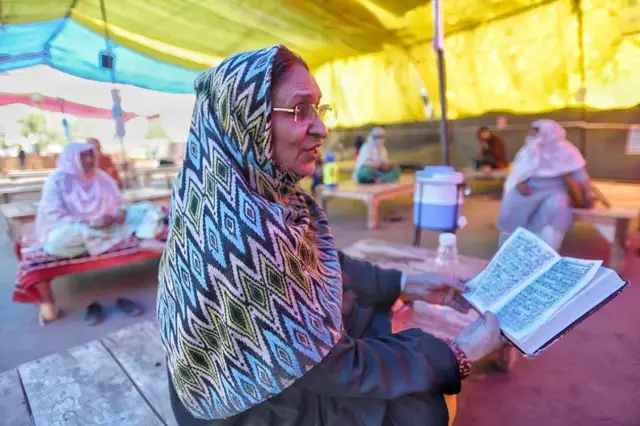 शाहीन बाग़