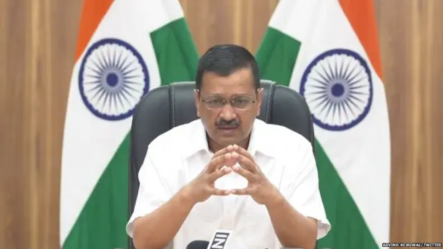 ਅਰਵਿੰਦ ਕੇਜਰੀਵਾਲ
