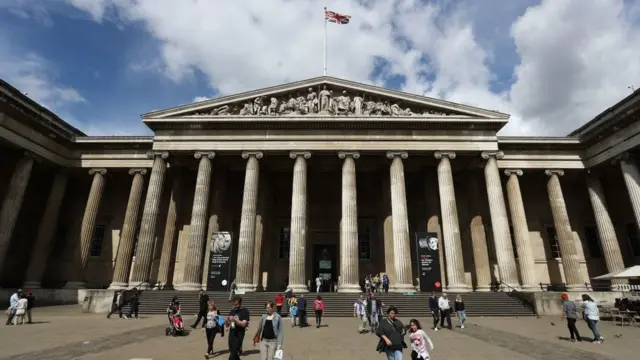 Museo Británico