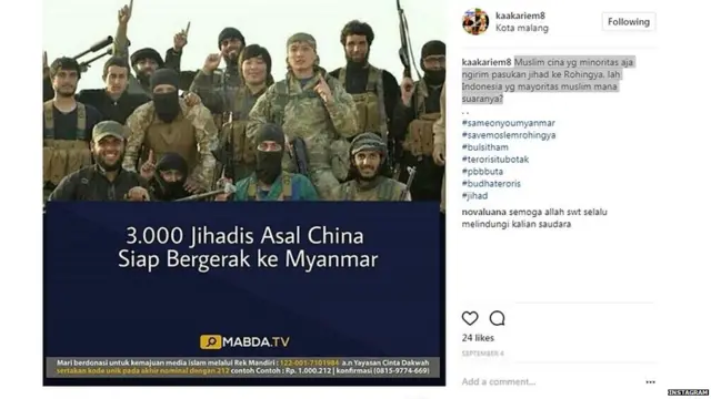 इंडोनेशिया में एकजुट होते जिहादी और चरमपंथी